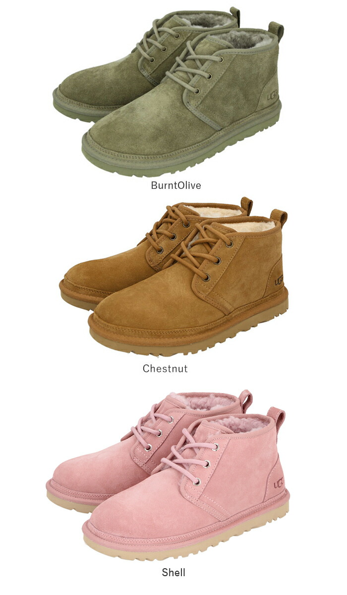 楽天市場】UGG ブーツ neumel 通販 レディース メンズ ムートンブーツ