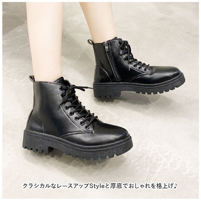 楽天市場】ショートブーツ レディース ローヒール 通販 編み上げブーツ