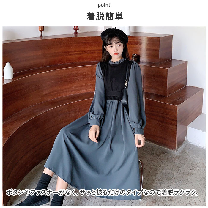 楽天市場】ワンピース レディース 長袖 通販 ワンピ ミモレ丈 ロング