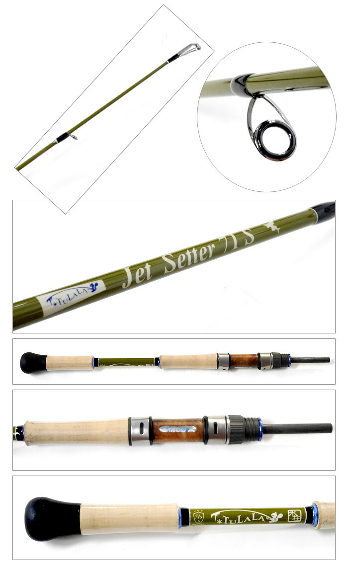 楽天市場】JetSlow × TULALA / ジェットスロウ × ツララ JetSetter 71S