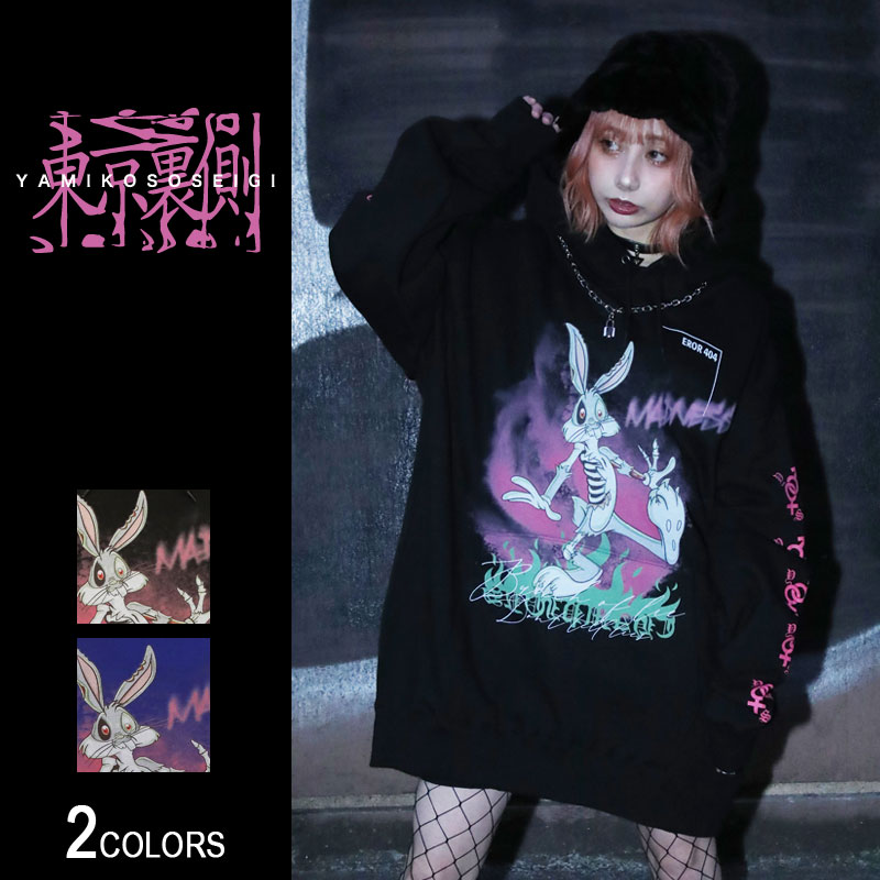 楽天市場】【楽天SS☆最大2000円OFFクーポン】『東京裏側』BB zombie