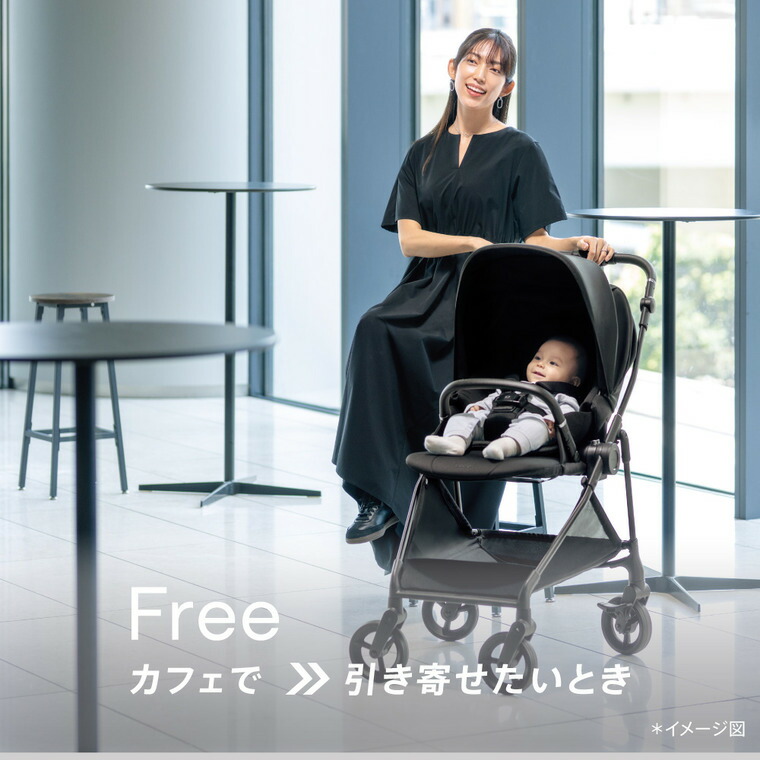 楽天市場】アップリカ ルーチェ フリー AC ベビーカー Aprica ロング