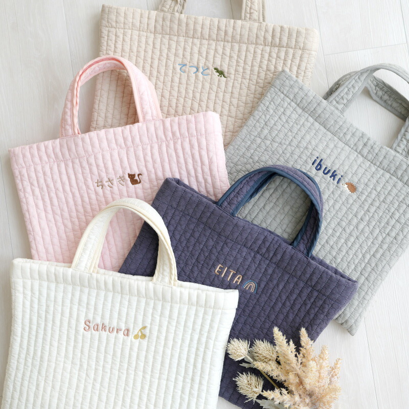 楽天市場】レッスンバッグ キルティング 男の子 女の子 名入れ 刺繍