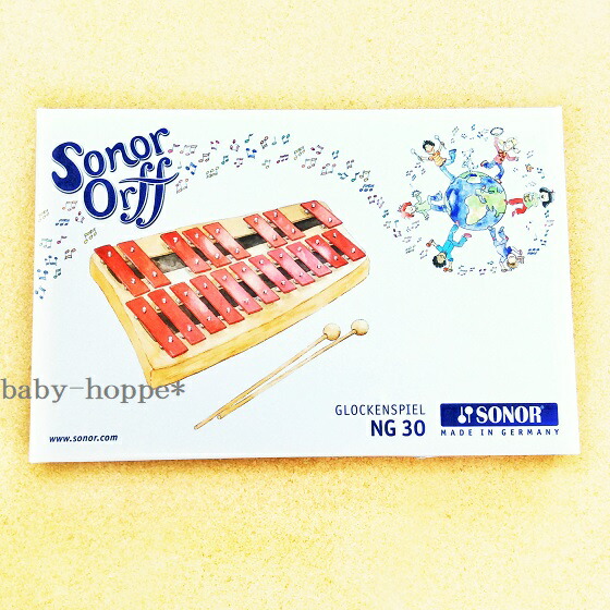 楽天市場】ゾノア社 二段メタルフォンNG30 鉄琴 グロッケン ZONOR