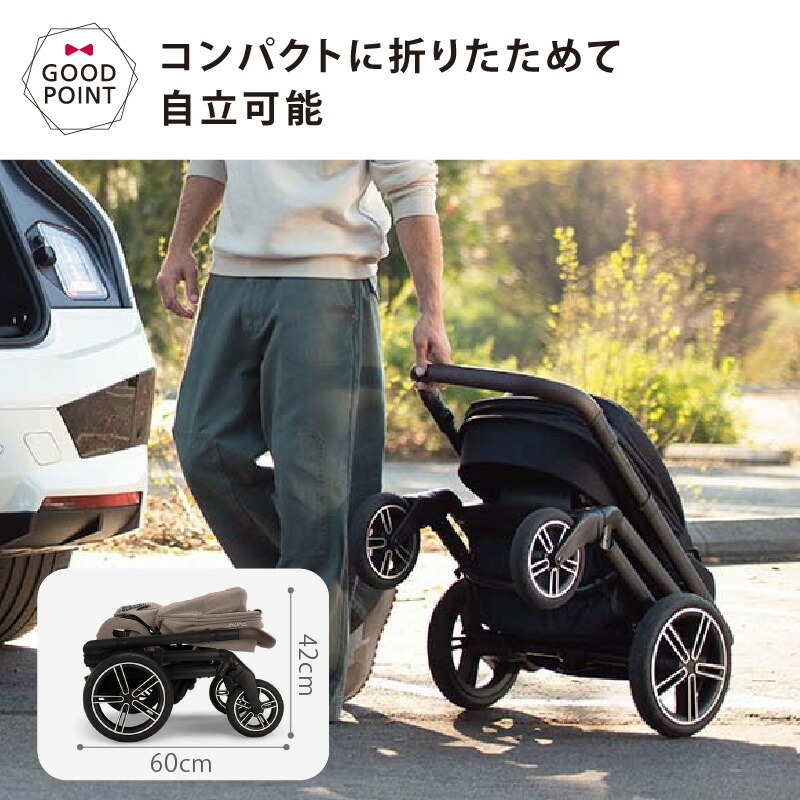 楽天市場】＼レビュー特典付！／nnuna（ヌナ） ベビーカー ミックス