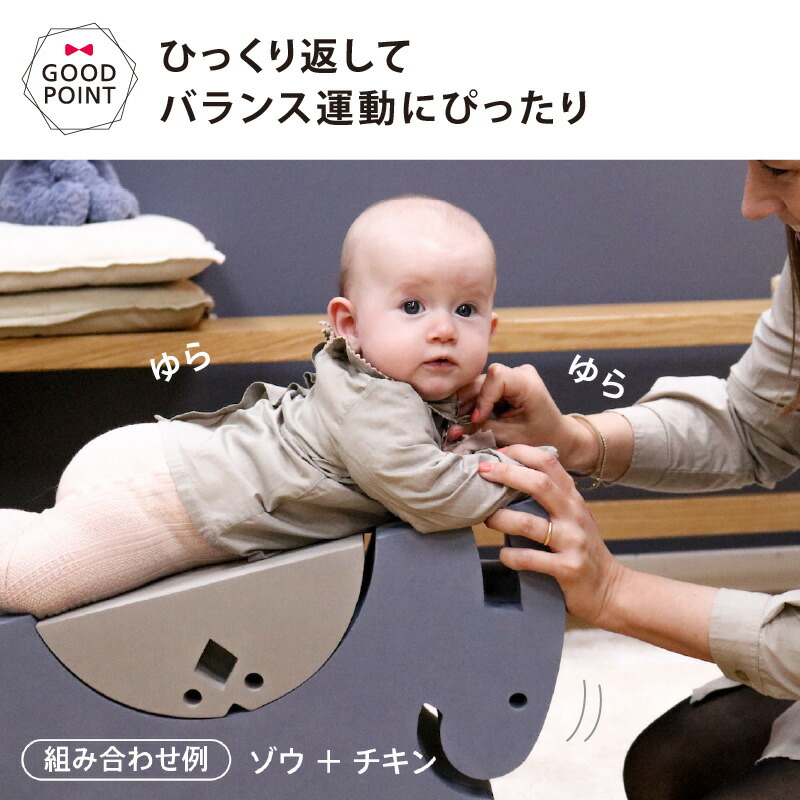 楽天市場】＼NEW／ ボーネルンド ボブルス チキン ローズ｜おもちゃ