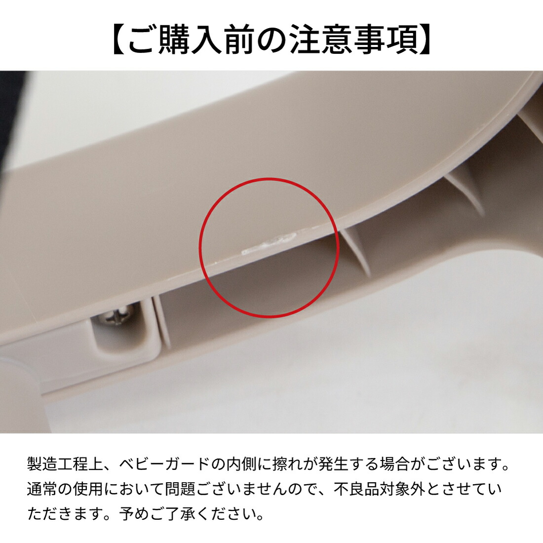 楽天市場】【スーパーセール期間P5倍】NOVUS ノウス ベビーハイチェア