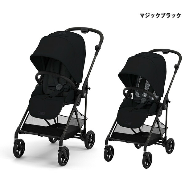 楽天市場】セール特価！15％OFF!!【全国送料無料！】【メーカー2年保証