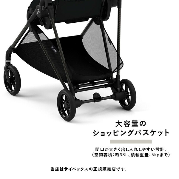 楽天市場】セール特価！15％OFF!!【全国送料無料！】【メーカー2年保証