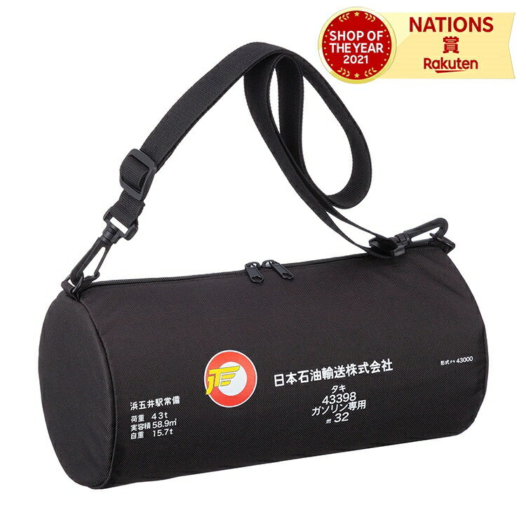 popo0233_top.jpg