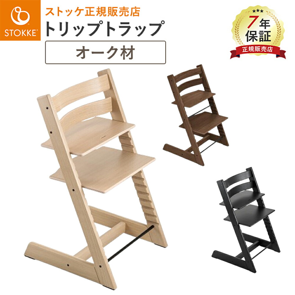 楽天市場】【3/5限定☆抽選で最大300％ポイントバック】新色入荷