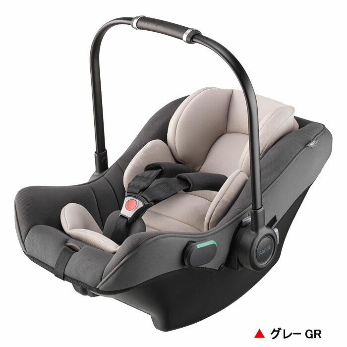 楽天市場】チャイルドシート アップリカ エアキャリーAB[グレーGR]＋FF