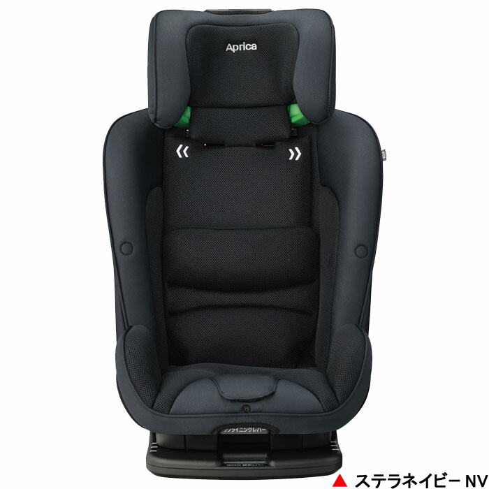 楽天市場】ジュニアシート アップリカ フォームフィット ネクスト