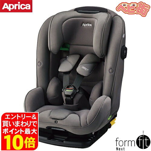 楽天市場】フォームフィット isofix セーフティープラスの通販