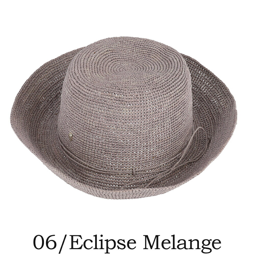 楽天市場】ヘレンカミンスキー プロバンス8 帽子 Helen Kaminski