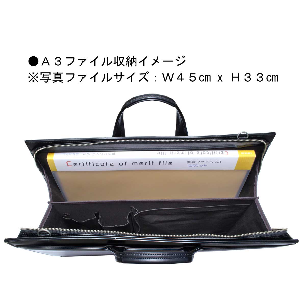 楽天市場】ビジネスバッグ a3図面 ファイル 対応 撥水 大容量 超大型