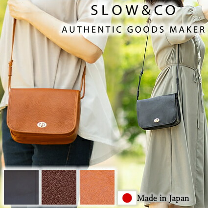 楽天市場】【選んでもらえる特典付き】 スロウ ショルダーバッグ