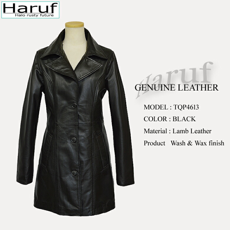 楽天市場】本革 ラムレザー チェスターコート レザーコート レディース