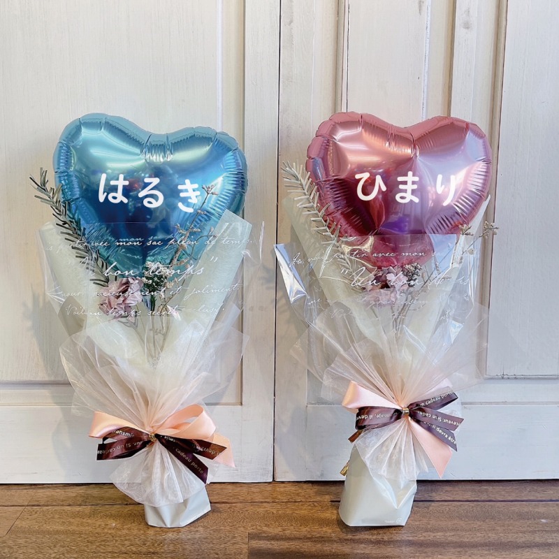 楽天市場】Mサイズ バルーン 花束 名入れ バルーンブーケ 卒業 発表会