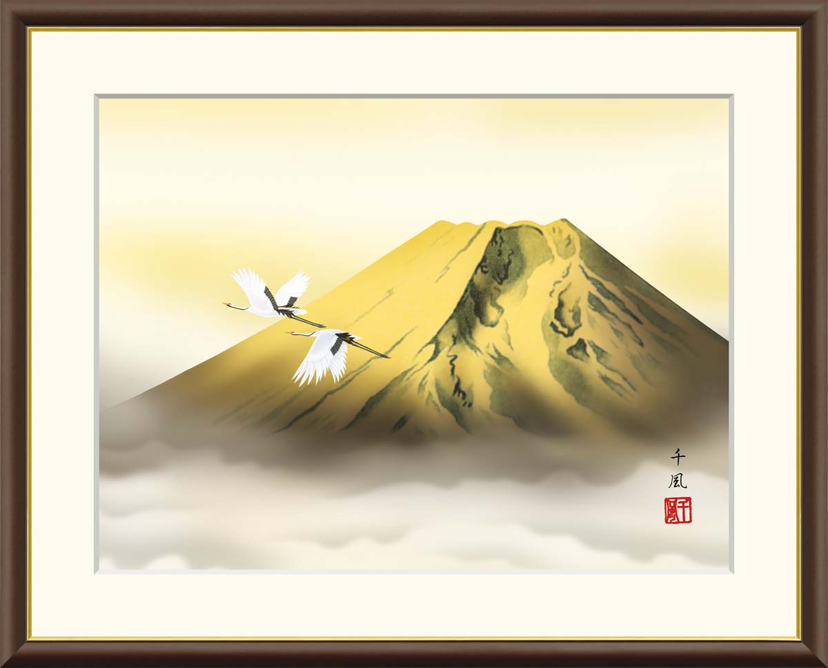 楽天市場】【SALE☆期間限定20%OFF】 絵画 日本画 額入りアート「金