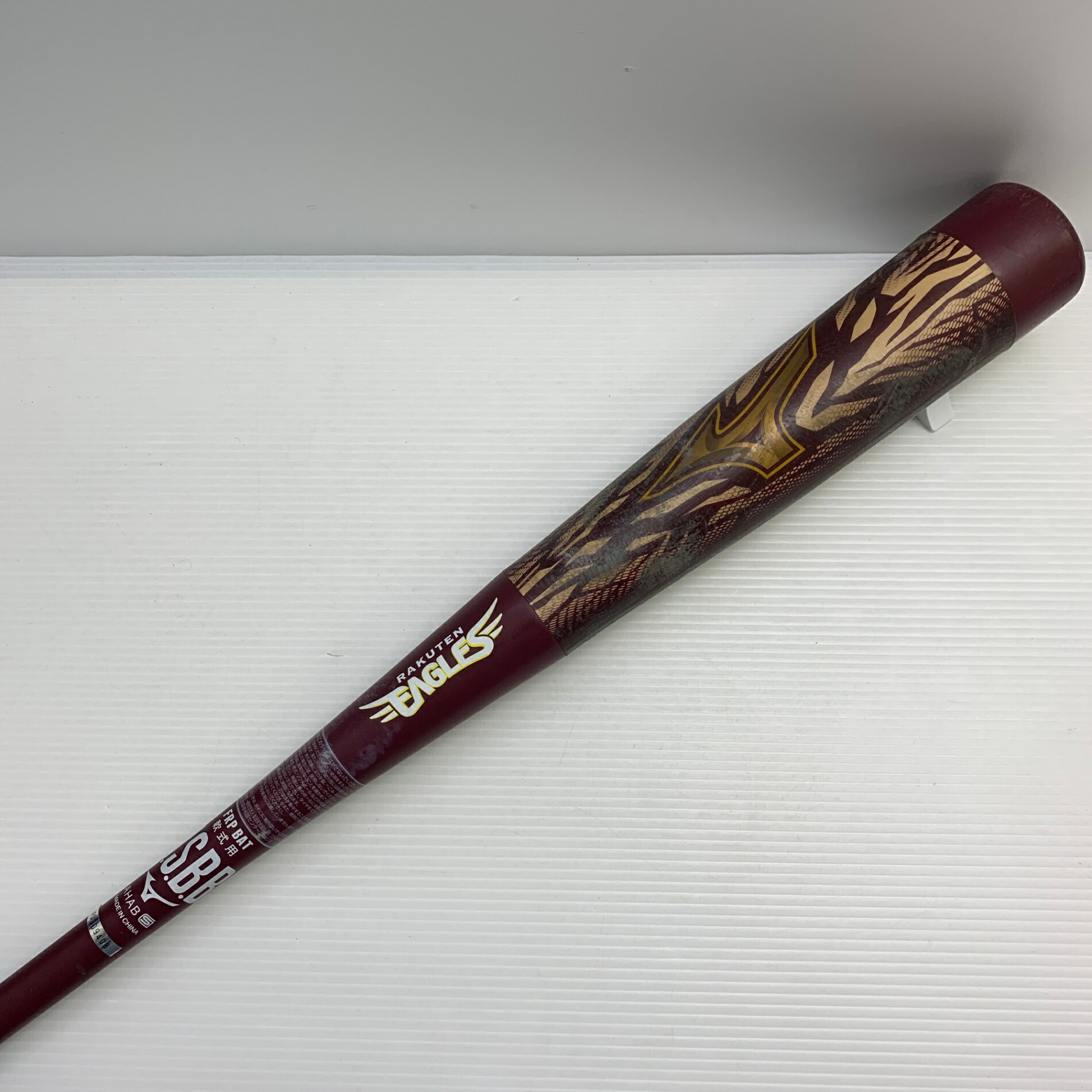 楽天市場】ギガキング 1cjbr134の通販