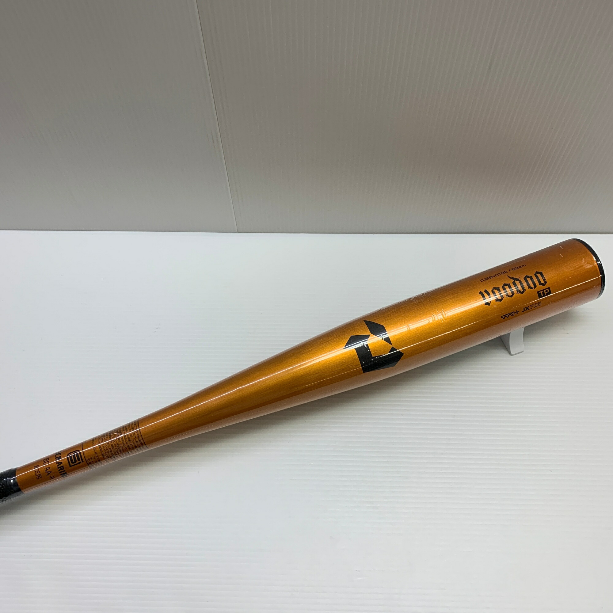 楽天市場】ディマリニ硬式木製バットの通販