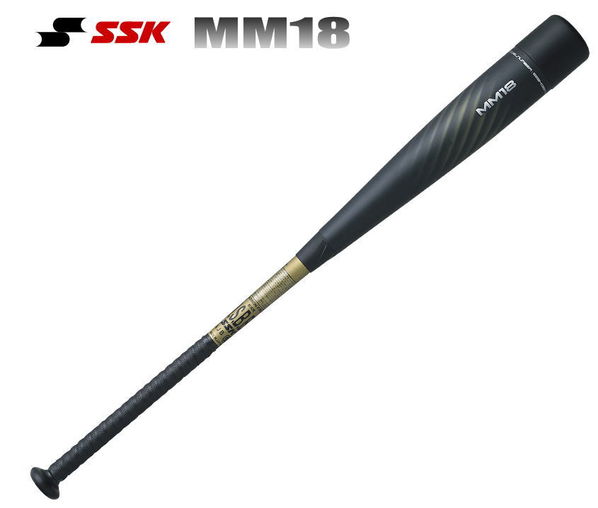 野球バット SSK mm18 軟式バット」の人気商品一覧 | 安い商品を通販
