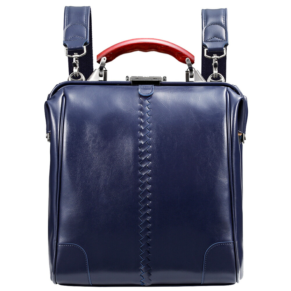 楽天市場】【楽天スーパーSALE 10％OFF 3/11 2時まで】ビジネスバッグ