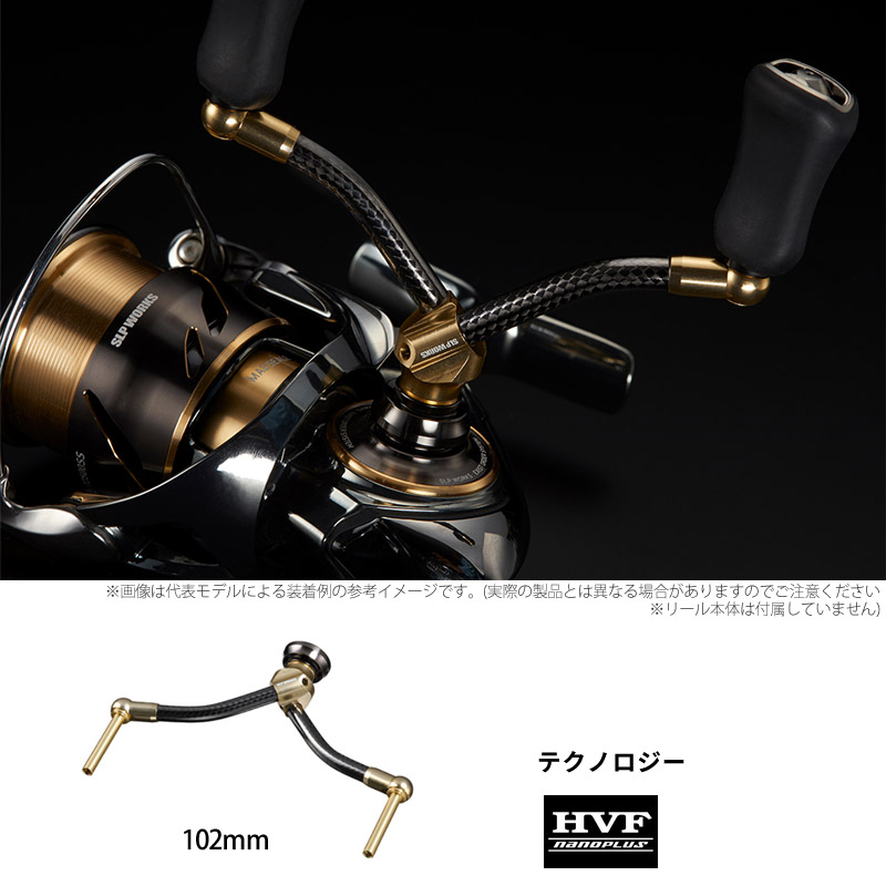 楽天市場】○ダイワ SLPワークス SLPW カーボンライトダブルハンドル