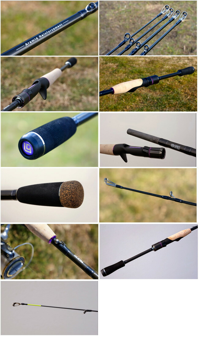 楽天市場】○レジットデザイン ワイルドサイド WSC64L BaitFinesse