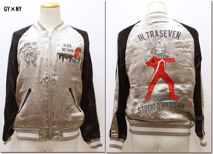 楽天市場】STUDIO D'ARTISAN 【ステュディオダルチザン