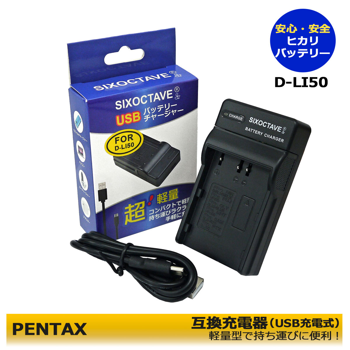 楽天市場】pentax k10d バッテリーグリップの通販