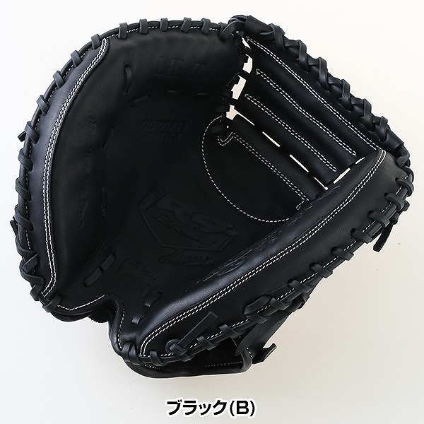 楽天市場】【交換往復送料無料】 野球 キャッチャーミット 少年軟式 左