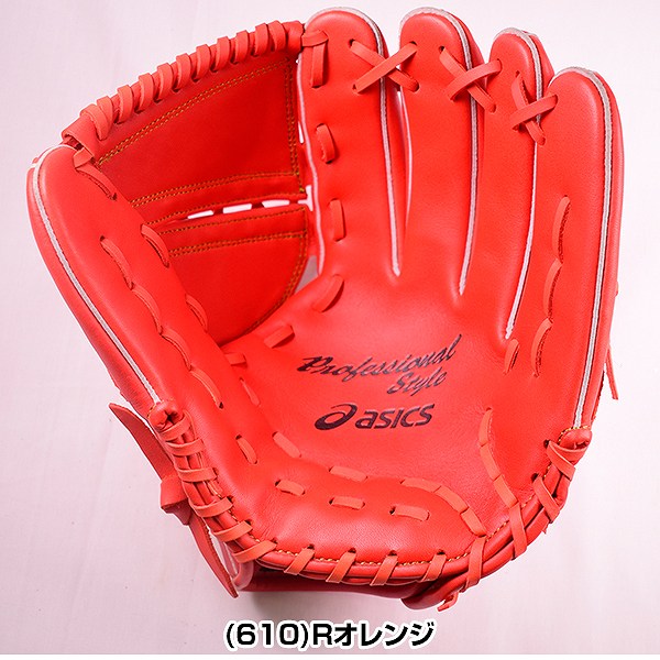 楽天市場】【交換送料無料】 アシックス ASICS 野球 グローブ 軟式