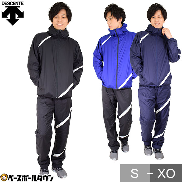 楽天市場】野球 ウインドブレーカー上下セット セットアップ 大人 CPCP