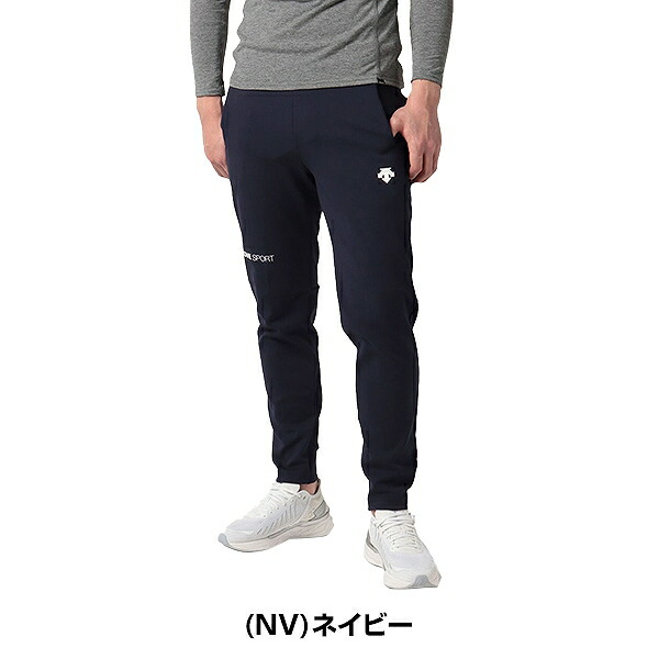 楽天市場】デサント DESCENTE パンツ ジャージ トレーニング ロング