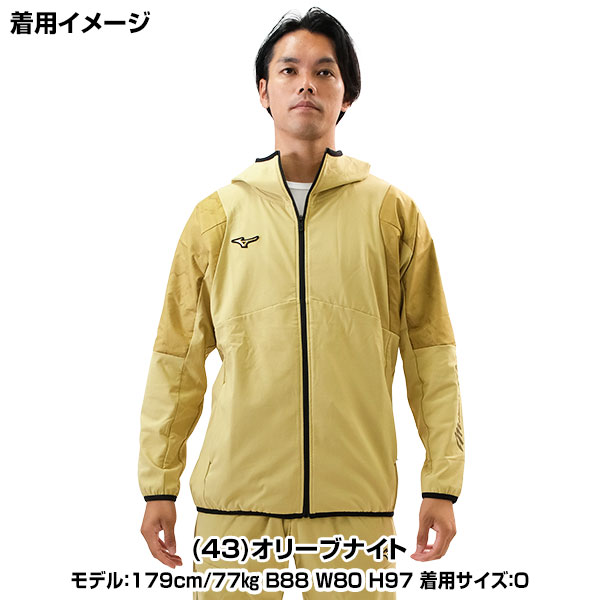 楽天市場】野球 パーカー ウインドブレーカージャケット メンズ