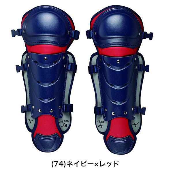 楽天市場】野球 ソフト キャッチャーレガーズ 軟式 ゴムソフト 小学生