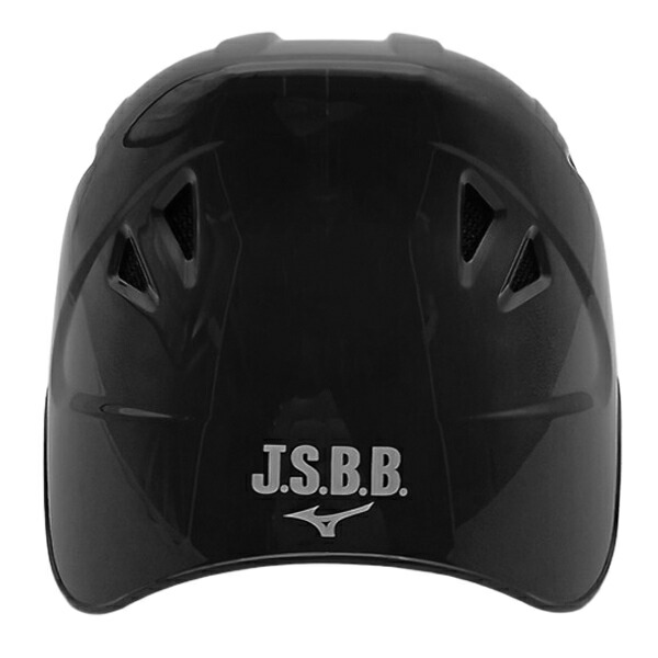 楽天市場】【交換往復送料無料】 野球 キャッチャーヘルメット 軟式