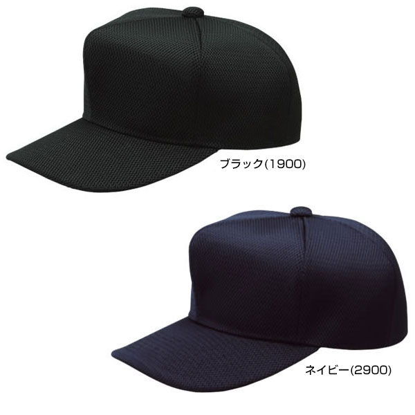 楽天市場】野球 帽子 白 黒 紺 青 赤 ZETT ゼット 角ツバ ダブル