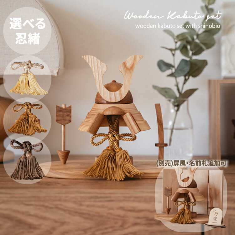 楽天市場】【レビュー特典｜桐箱10%OFFクーポン】【予約｜3月入荷予定