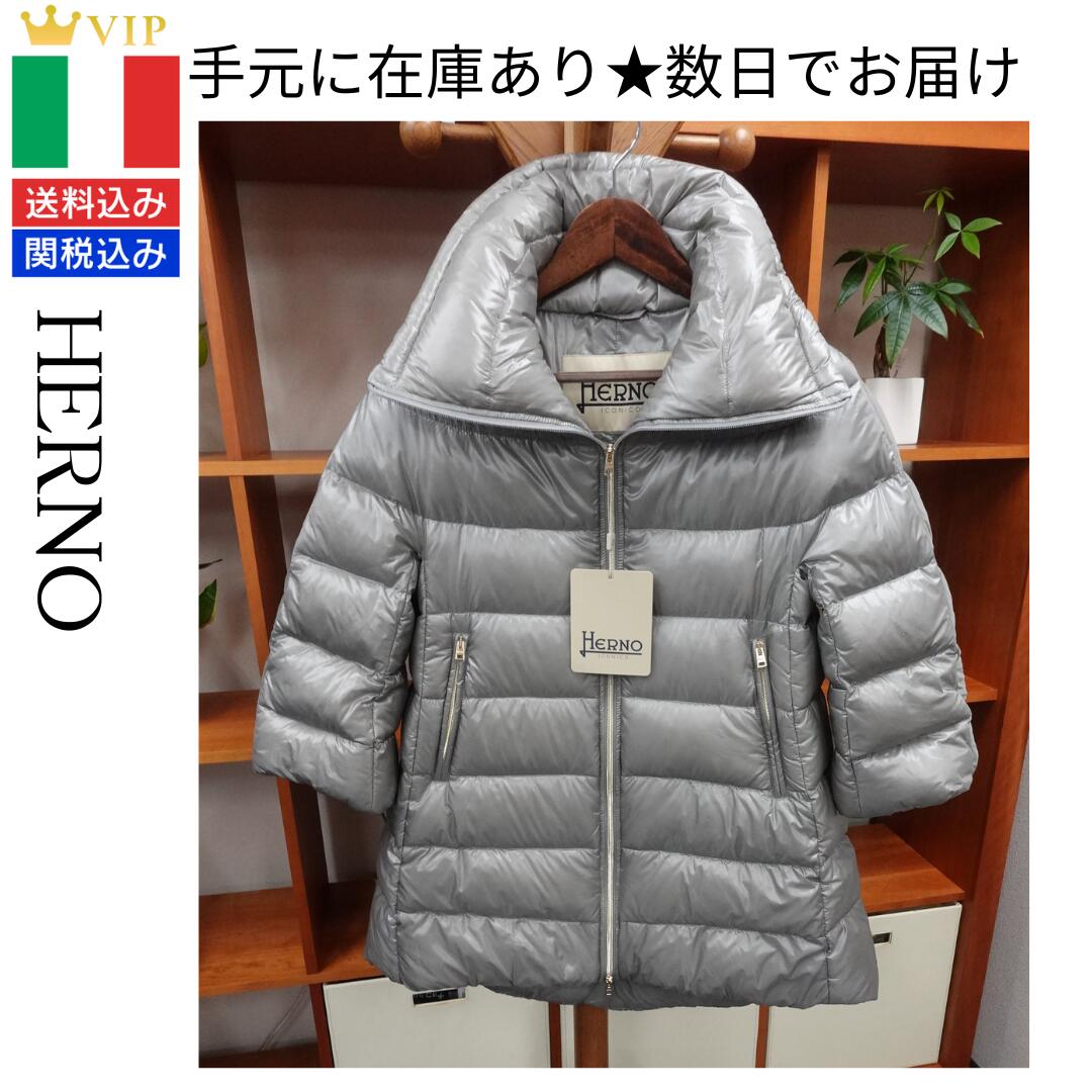 楽天市場】HERNO ダウンコート A-Shape CLEOFE ダウンジャケット M