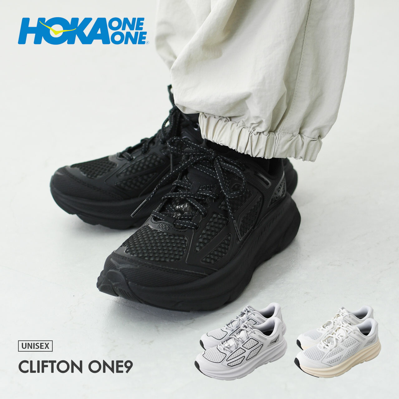 楽天市場】hoka クリフトン9（靴サイズ（cm）25.0）の通販