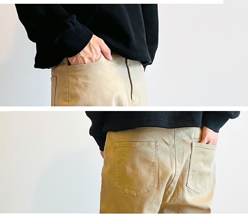 楽天市場】ジョガーパンツ メンズ サルエルパンツ デニム ツイル