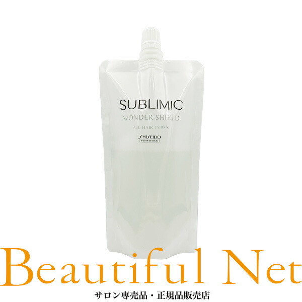 楽天市場】資生堂 サブリミック ワンダーシールド 110ml 詰替用