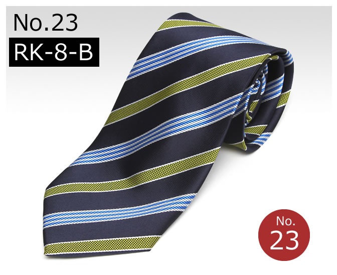 楽天市場】ネクタイ ストライプ 柄 メンズ ビジネス おしゃれ