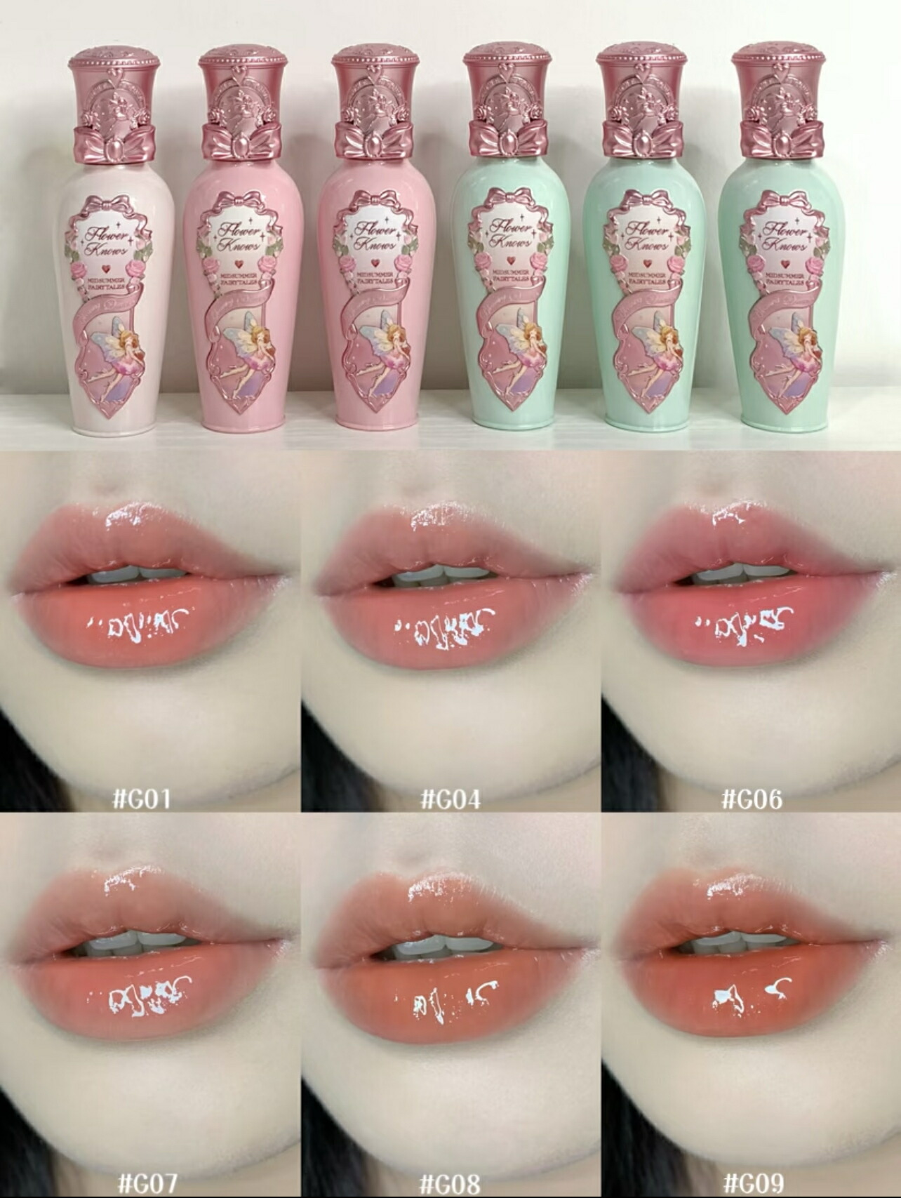 楽天市場】NEW 正規品 Flower Knows フラワーノーズ 真夏の夜