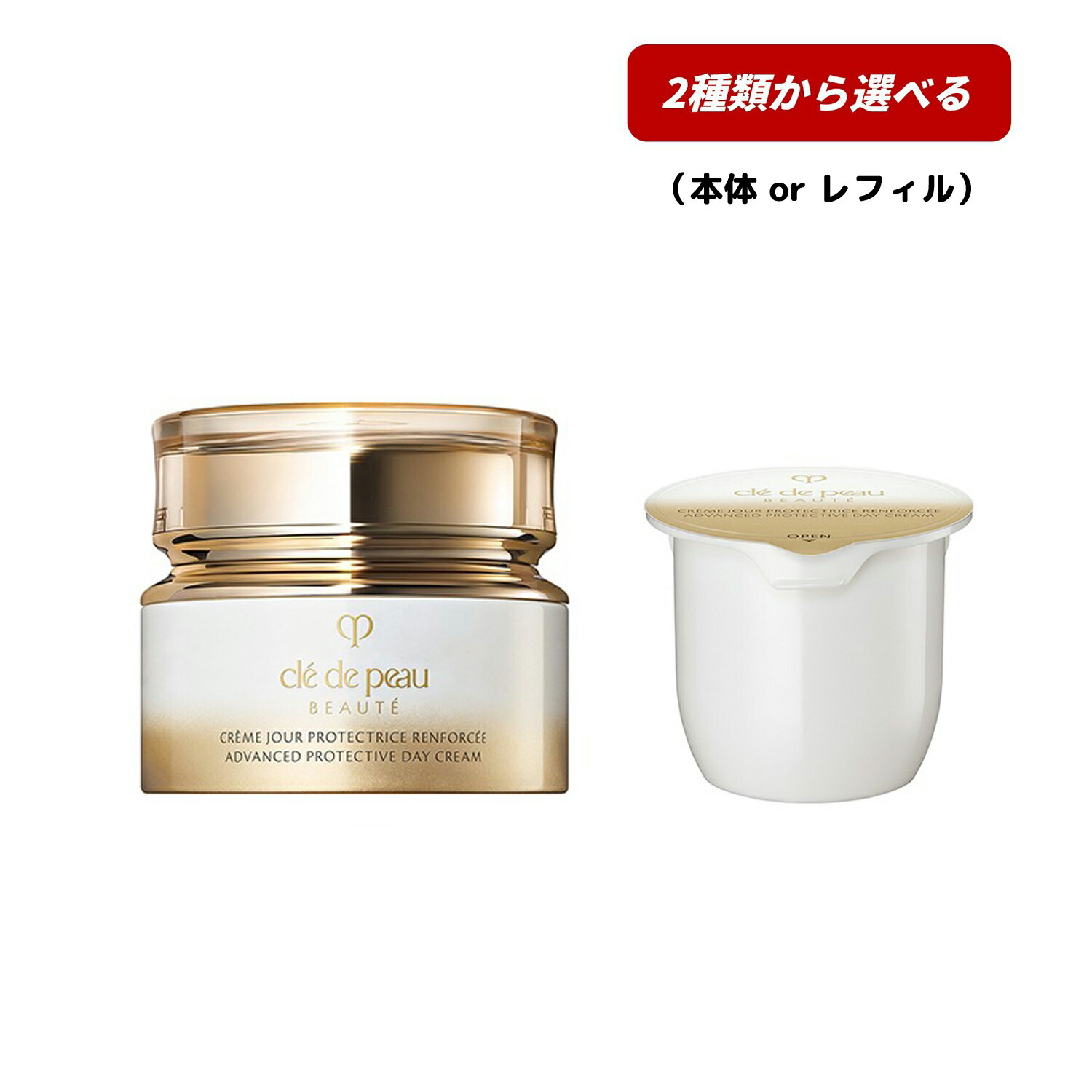 楽天市場】【クーポン利用で最大150円OFF】【即納】【2025年7月21日