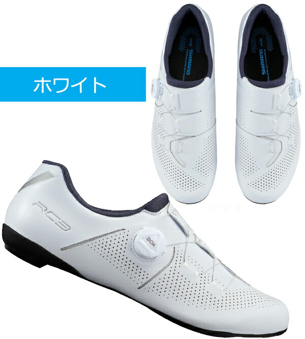 楽天市場】シマノ RC3 SH-RC302 SPD-SL シューズ ビンディングシューズ