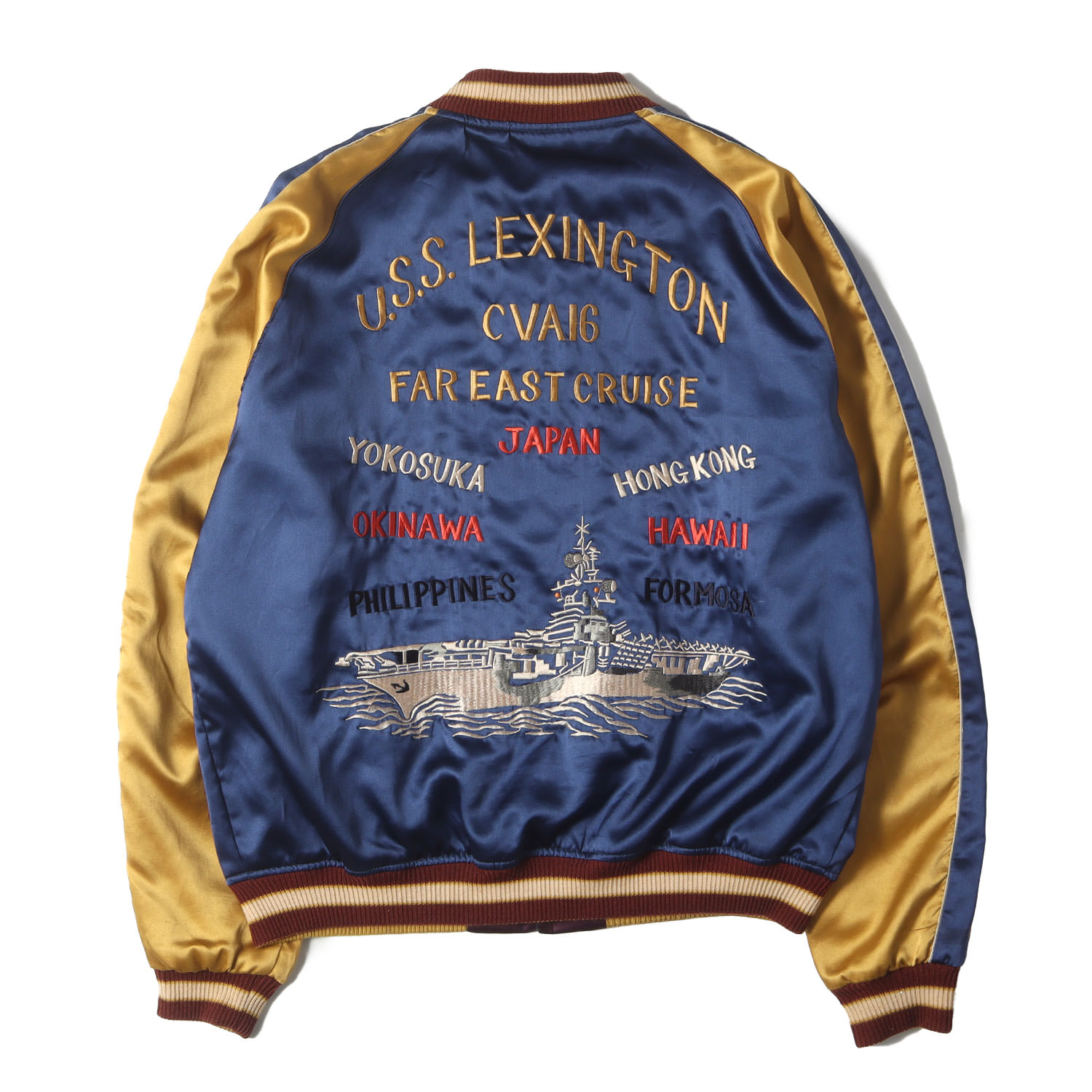 楽天市場】リバーシブル スカジャン 東洋エンタープライズの通販